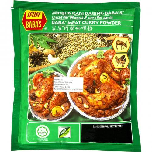 Baba's Meat Curry Powder 250g