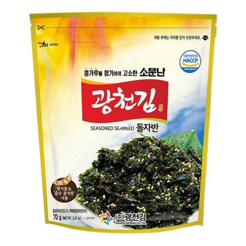 Kwangcheonkim Seasoned Seaweed 70g