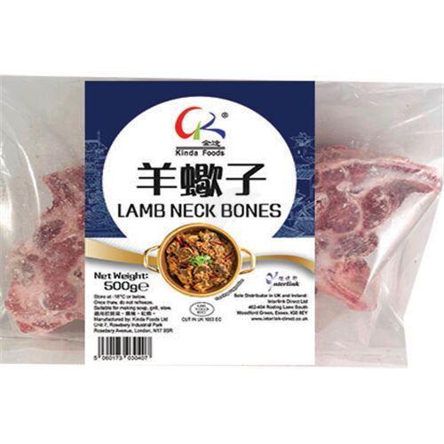 Kinda Lamb Neck Bone 500g