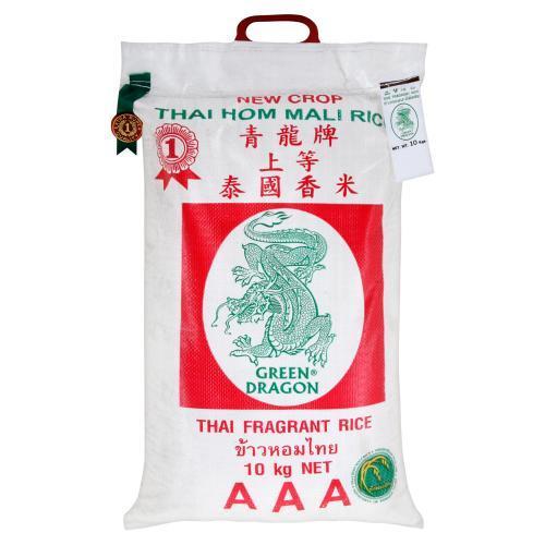 Green Dragon AAA Thai Hom Mali Fragrant Rice 10KG