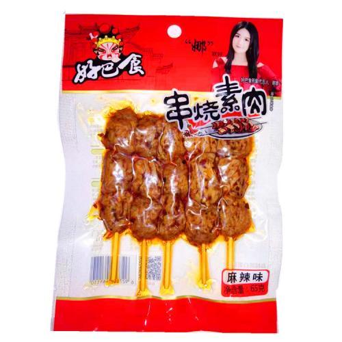 好巴食素肉串-麻辣 65g