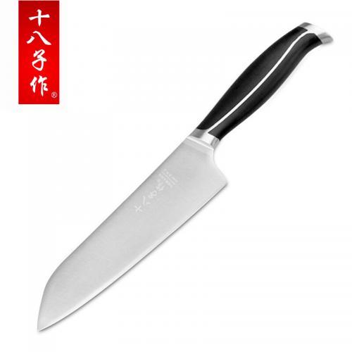 SBZ 8702 Knife