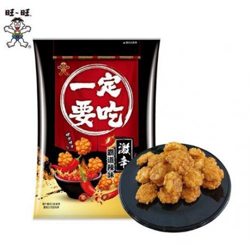Want Want Mini Golden Rice Cracker -Spicy 70g