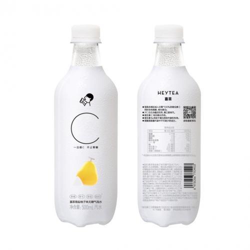 喜茶 海盐柚子味无糖气泡水(汽水) 0脂0卡0热量 500ml