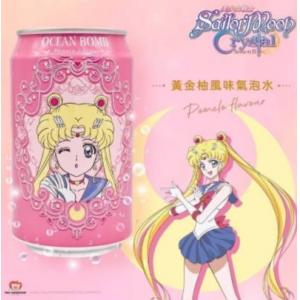 Ocean Bomb Sailor Moon- Pomelo 330ml