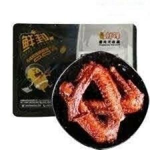 XF Marinated Duck Wing 180g (Pre-Order)