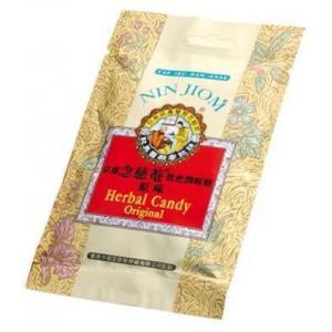 NJ Herbal Candy- Original 20g