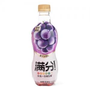 Genki Carbonated Juice Drink- Grape 380ml