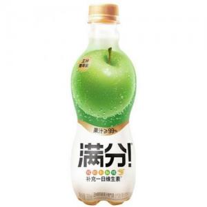 Genki Carbonated Juice Drink- Green Apple 380ml