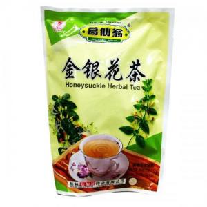 GXY Hineysuckle Herbal Tea 16x10g