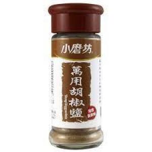 TM Tasty Pepper Salt 45g