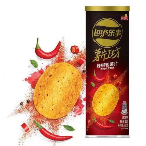 Lay's Potato Chips Spicy Crayfish Flavour 104g