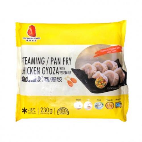FA Steaming/Pan Fry Chicken Gyoza