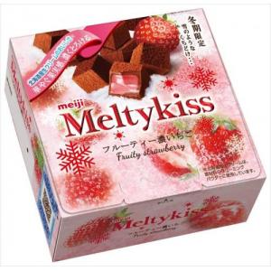 Meiji Melty Kiss Premium Chocolate - Strawberry 56g