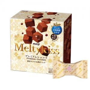 Meiji Melty Kiss Premium Chocolate - Creamy Coco 56g