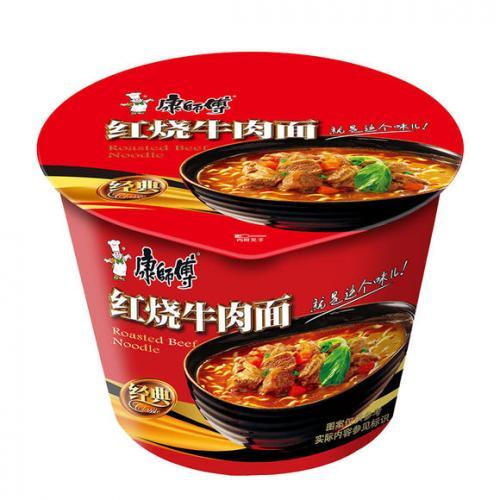 Master Kong Instant Bowl Noodle - Roasted Beef Flavour 105g