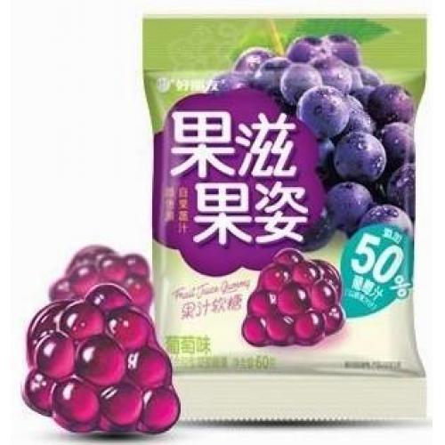 HLY Grape Gummy 60g