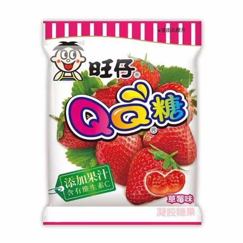Wang Wang QQ Gummy- Strawberry 70g
