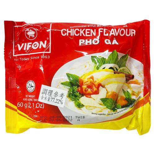 Vifon Rice Noodle- Pho Ga Chicken 60g