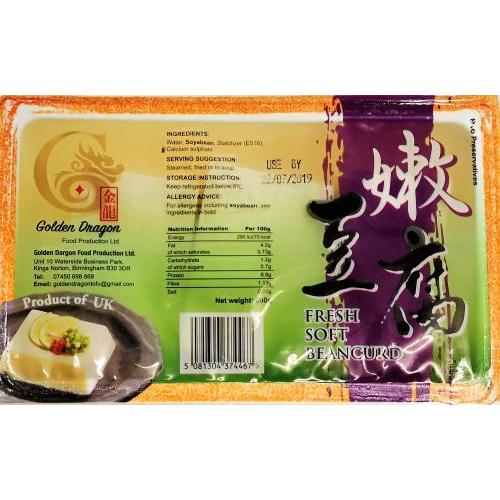 Golden Dragon Soft Tofu (Beancurd) 600g