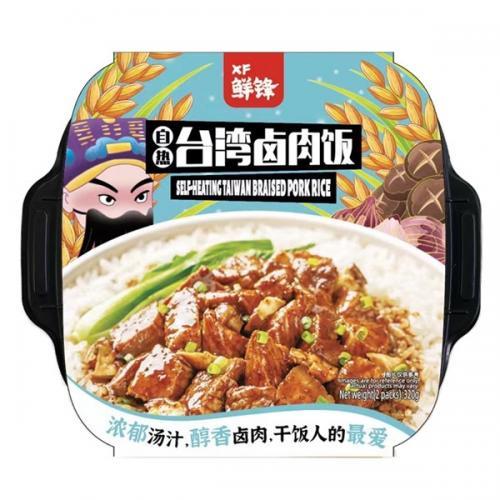 XF Self Heating Taiwan Braised Pork Rice