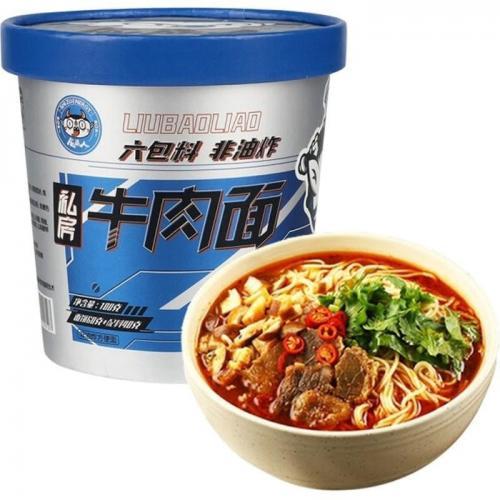 ShiZhuRen Beef Flavour Bowl Noodle 116g