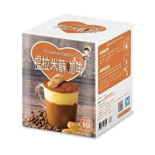 Signwin Tiramisu Instant Coffee 200g
