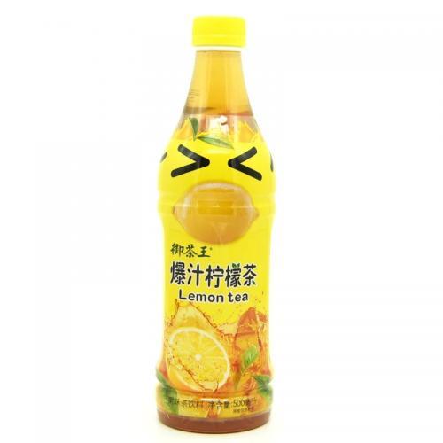 Royal Tea Garden Juicy Lemon Tea 500ml