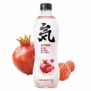 Genki Sparkling Soda- Pormegranate & Raspberry 480ml