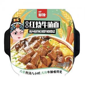 Xian Feng Self-Heating Beef Noodle 638g