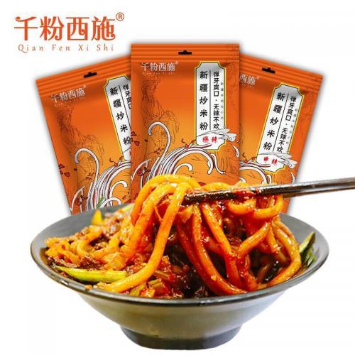 Qianfenxishi Xinjiang Stir Fry Rice Noodle Medium Spicy 250g