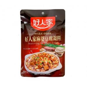 HRJ-Seasoning For Mapo Tofu 80g