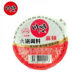 CQ Hot Pot Dipping Seasoning - Mala·Spicy 100g