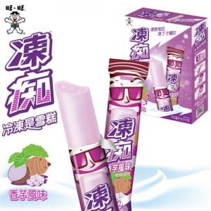 Wang Wang Ice Pop- Taro 5*85ml+85ml