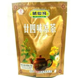 GXY 24 Herbs Herbal Tea 16x10g