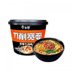 JML Sliced Noodle Bowl -Spicy Beef 126g