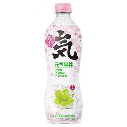 Genki Forest Sparkling Water Spring Limited Sakura Muscat Flavour 480ml