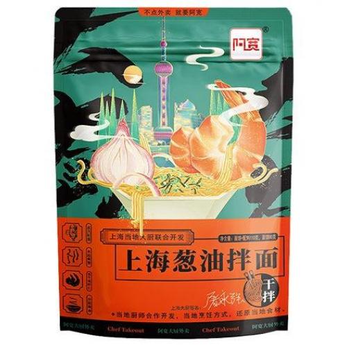 AK Shanghai Shallot Oil Peanut Noodle 105g