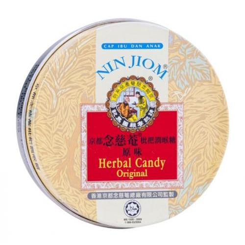 Nin Jiom Herbal Candy - Original 60g