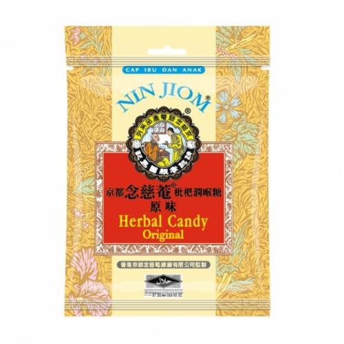 Nin Jiom Herbal Candy - Original 20g