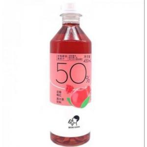 喜茶双莓嫣红果汁茶 450ml