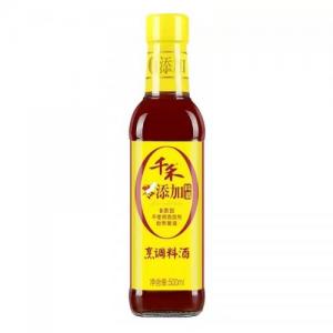 QIANHE Alcoholic sauce for cooking 500ml