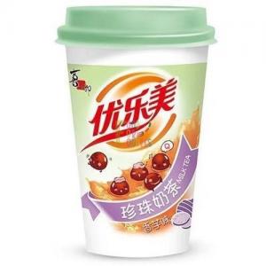 ST Instant Tapioca Tea Drink - Taro 70g