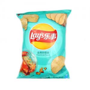 Lay's Potato Chips - Fired Crab Flavor 70g