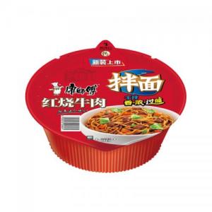 Master Kong Instant Stir Noodle - Roasted Beef Flavour (Bowl) 126g