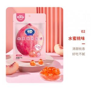 阿麦斯4D爆汁软糖-水蜜桃65g