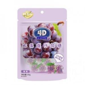 Amos 4D Soft Candy- Grapes 65g