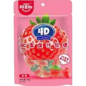 Amos 4D Soft Candy- Strawberry 65g