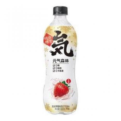 Genki Sparkling Water-Strawberry 480mL