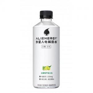 Genki Ailenergy Drink- Grape & Aloe 500ml